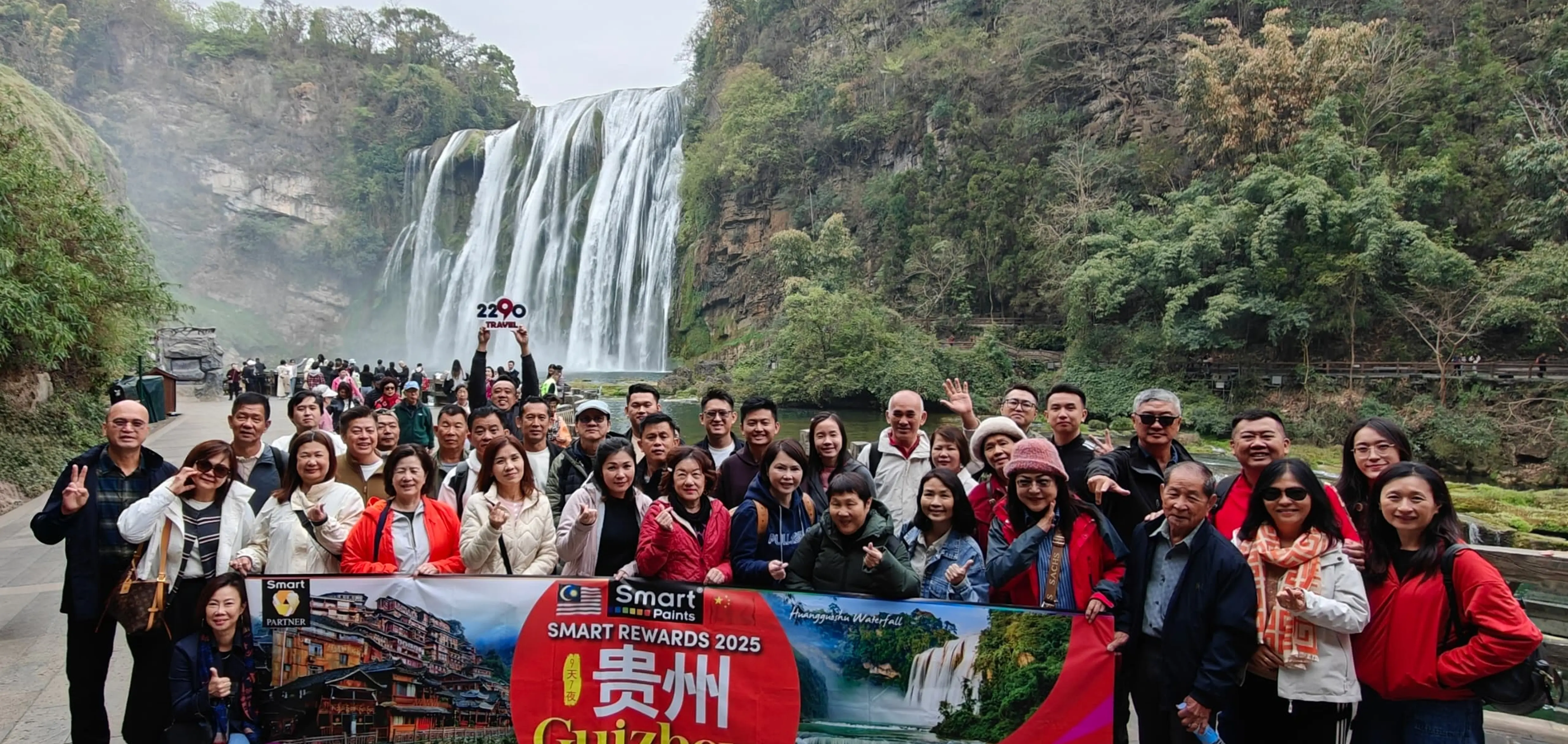 2290 Travel Company Trip 4